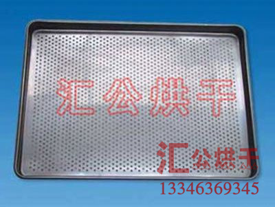 不銹鋼【呂】托盤