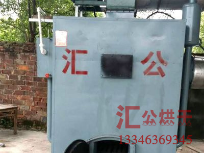車間供暖熱風(fēng)爐