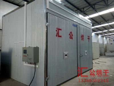 紅外線烘干機(jī)