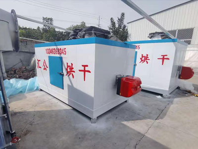 車輛消毒設備