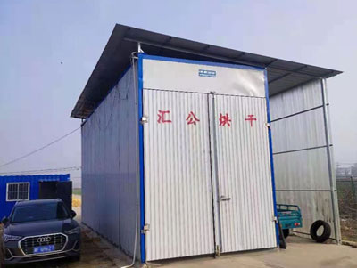 車輛消毒設(shè)備
