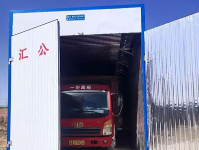 車輛消毒設(shè)備